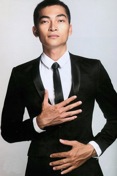Poster of Khương Ngọc