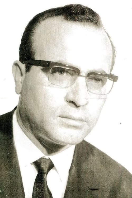 Poster of Panos Gavalas
