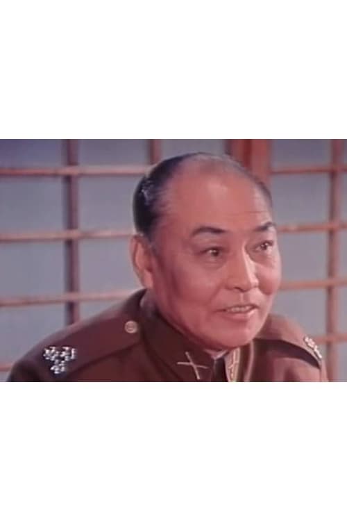 Poster of Tang Ke
