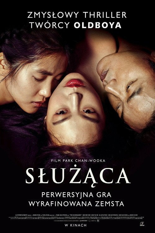 Służąca (2016) Służąca (2016)