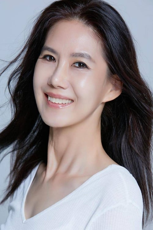 Poster of Han Ye-ju