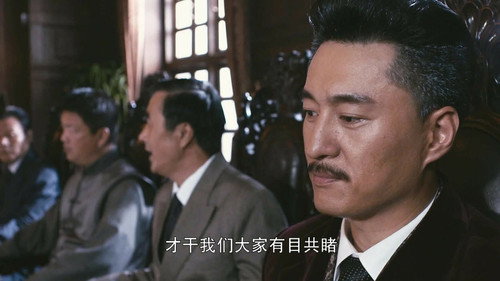 Episode 26