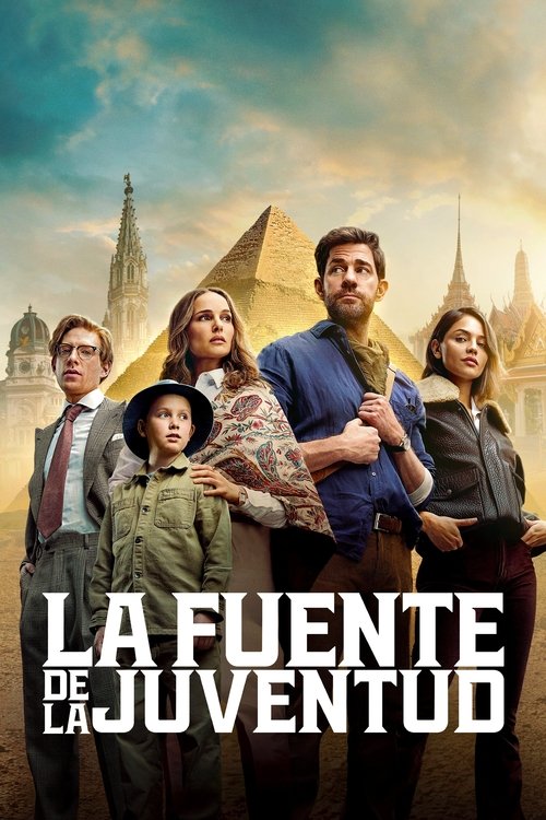 La fuente de la eterna juventud