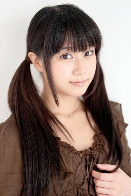 Poster of Mahiro Aine