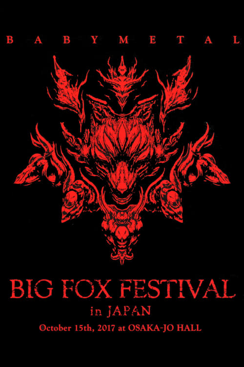 BABYMETAL+-+Big+Fox+Festival+in+Japan