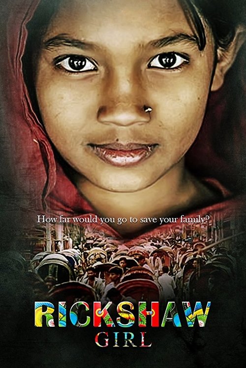 Rickshaw Girl (2019)