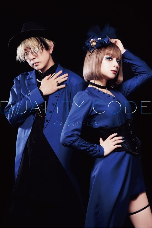 GARNiDELiA stellacage tour “Duality Code” Poster