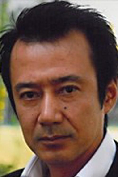 Poster of Kimihiko Hasegawa