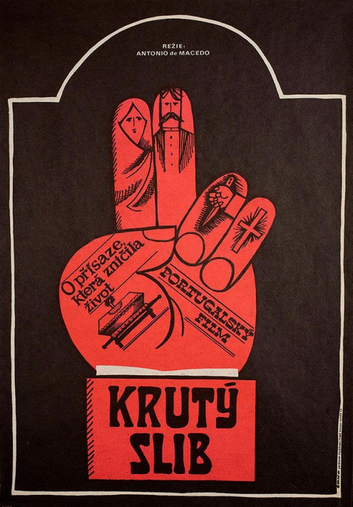 The Vows 1973 The Vows 1973