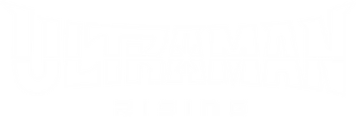 ARMY OF DARKNESS Logo