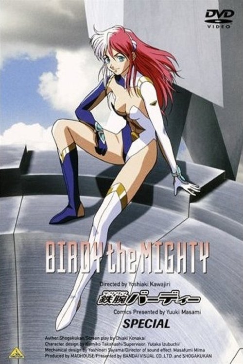 Asistir filme Tetsuwan Birdy (1996) Online Filme HD dublado em portugues Tetsuwan Birdy (1996) Assista a transmissão de filmes completos on-line