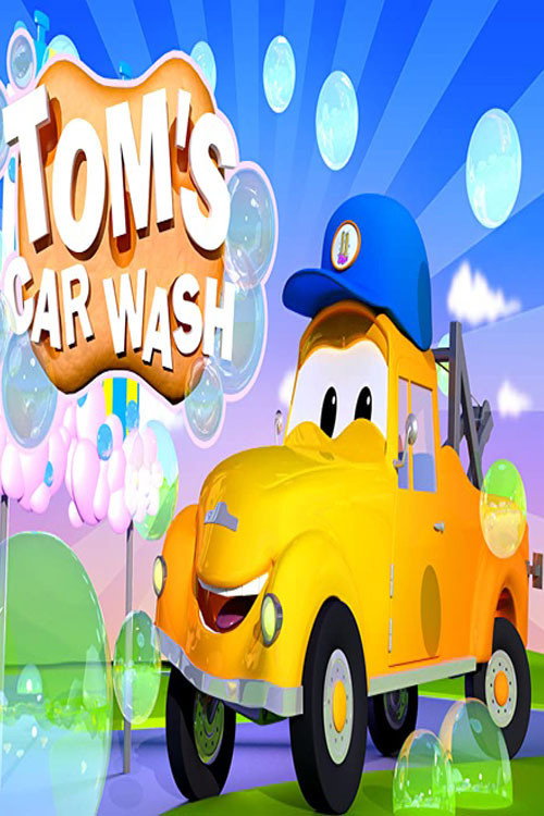 A Lavagem de Carros do Tom, O Caminh&atilde;o do Reboque海报