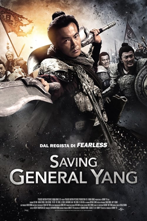 Saving+General+Yang