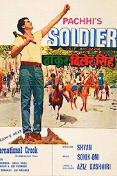 Soldier as Thakur Daler Singh Poster
