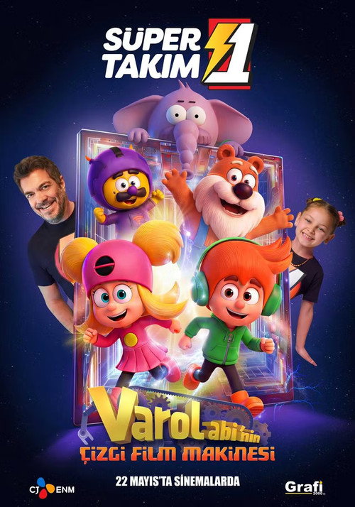 Süper 1 Takım Poster