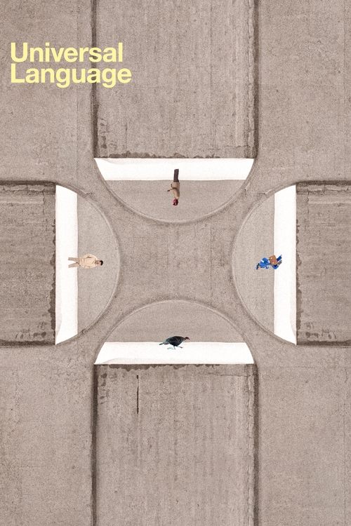 Une langue universelle poster