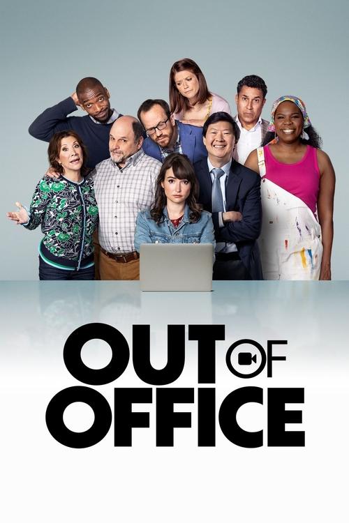 Out+of+Office