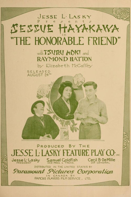 The Honorable Friend poster 2