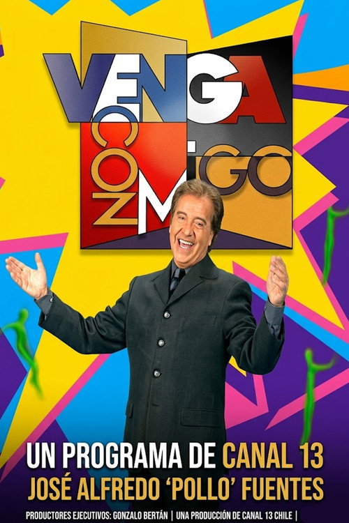 Venga Conmigo电影海报