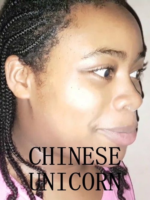 Chinese Unicorn Poster