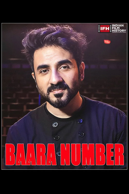 Baara Number poster 2