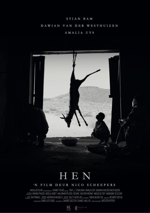 Hen Poster
