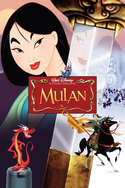 Mulan Mulan poster