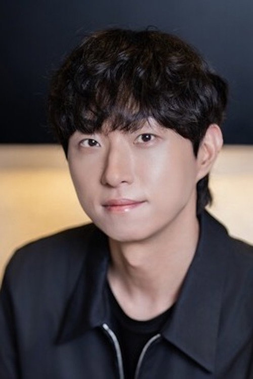Yeom Ji-ho