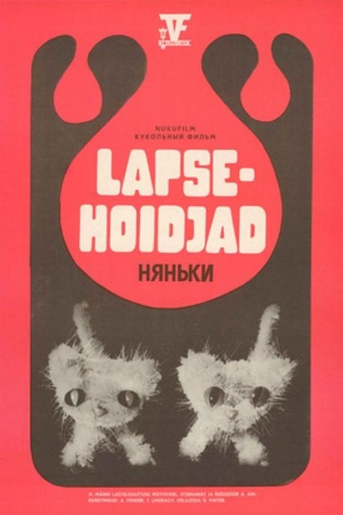Lapsehoidjad