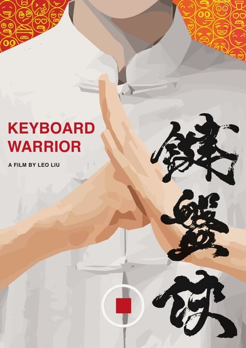Keyboard+Warrior