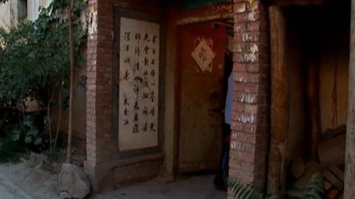 The Last Village (2013) PHIM ĐẦY ĐỦ [VIETSUB]