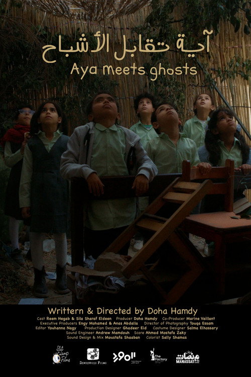 Aya Meets Ghosts