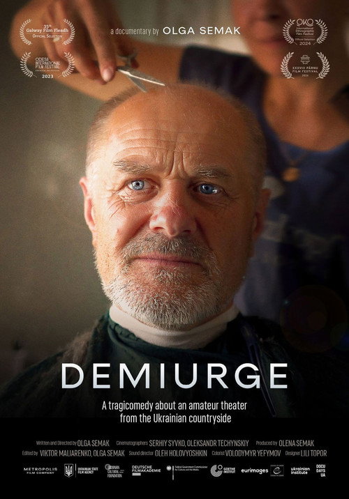 Demiurge poster 3