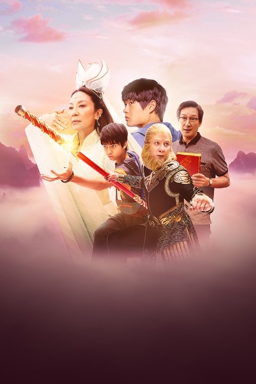 Poster image