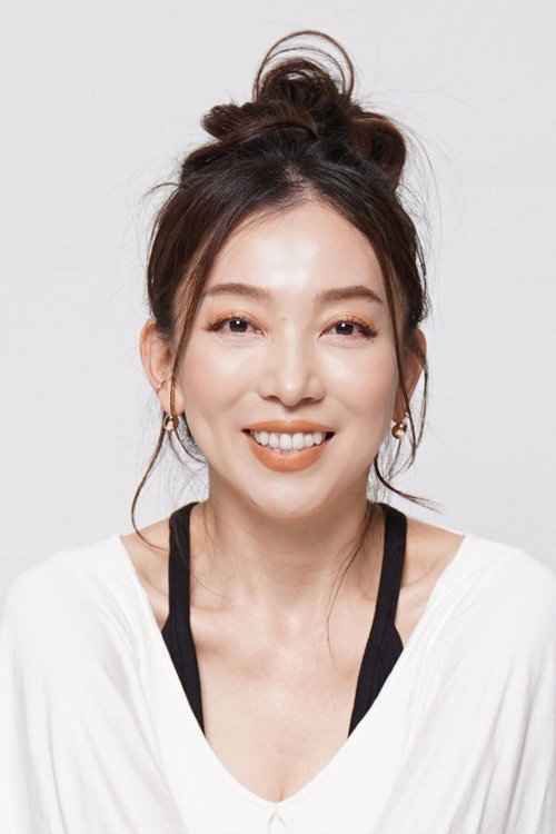 Kiyoka Wada