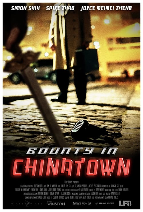 Bounty+in+Chinatown+%28Short-Film%29