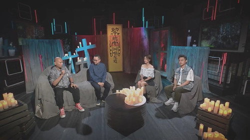 Episode 250