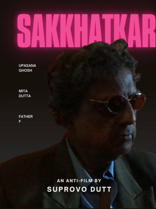 Sakkhatkar电影海报
