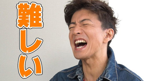 Best 5 recommended movies seriously selected by Takuya Kimura!