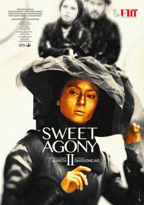 Sweet Agony 2电影海报