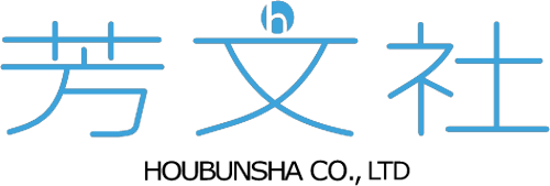 Houbunsha Logo