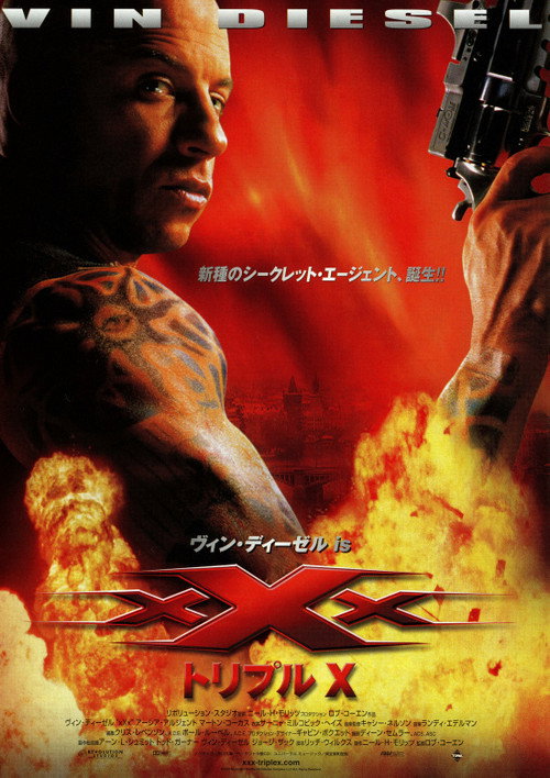 トリプルX 2002 映画ダウンロード