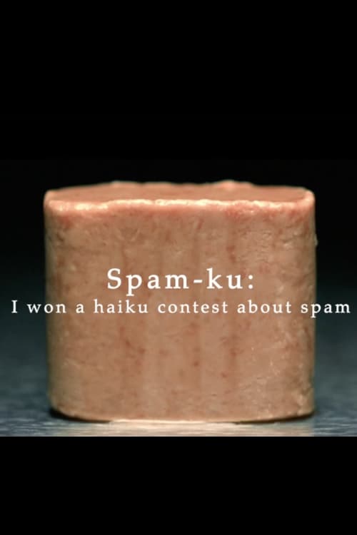 Spam-ku (2005) Watch Full HD google drive