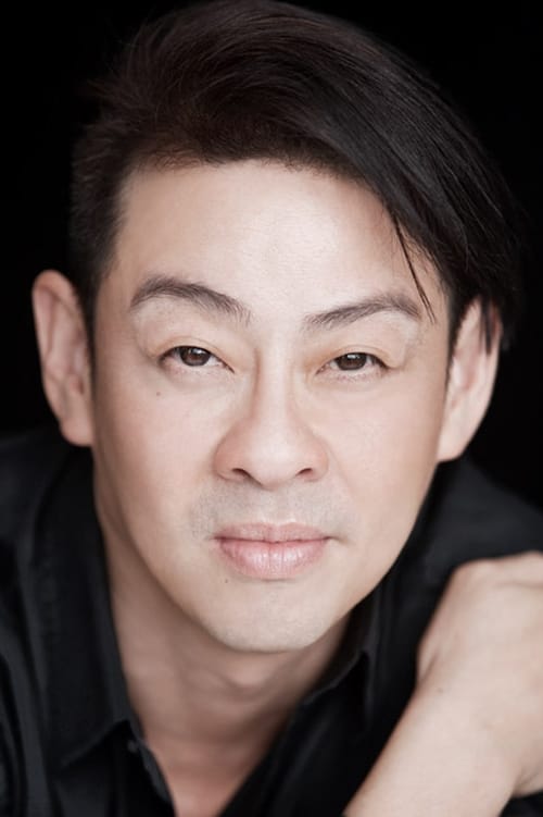 Poster of Ivan Heng