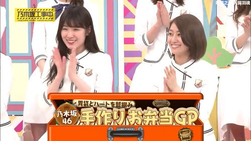 乃木坂工事中第3季第25集