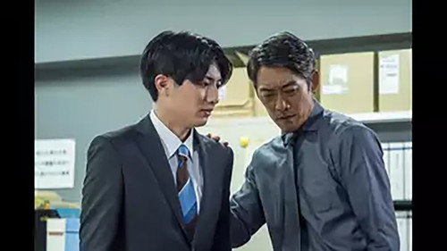 Episode 7