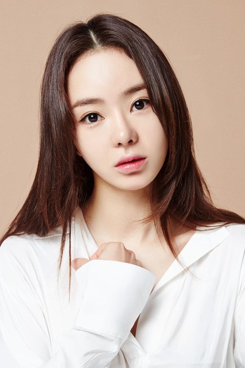 Seo Woo Seo Woo #1