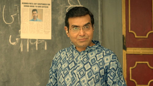 Suspension Ki Khabar