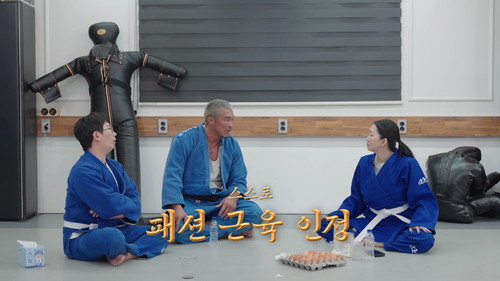 Episode 5