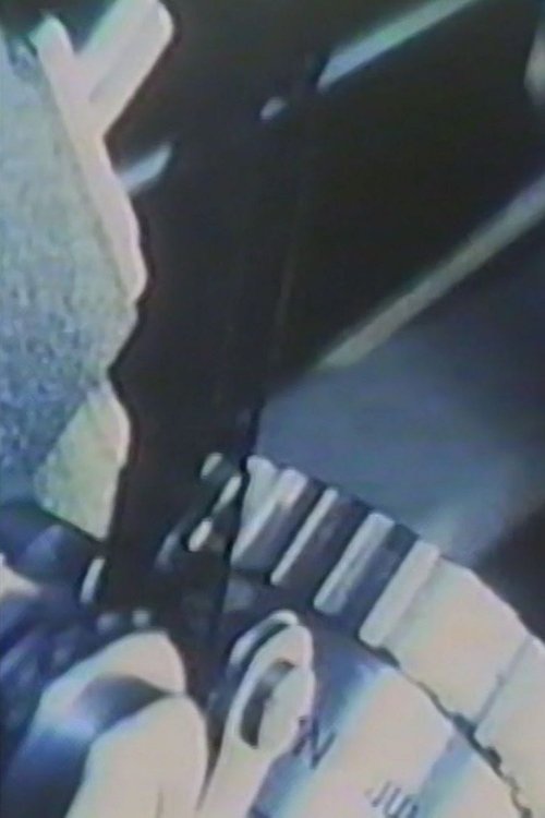 連続四辺形 1987 連続四辺形 1987